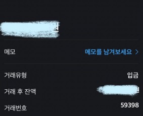 친절한 상담 감사합니다